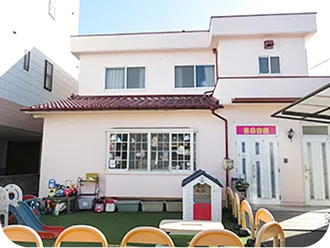 優保育園 外観