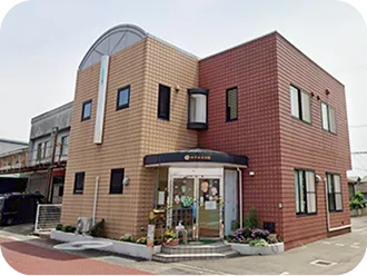 のぞみ保育園 外観