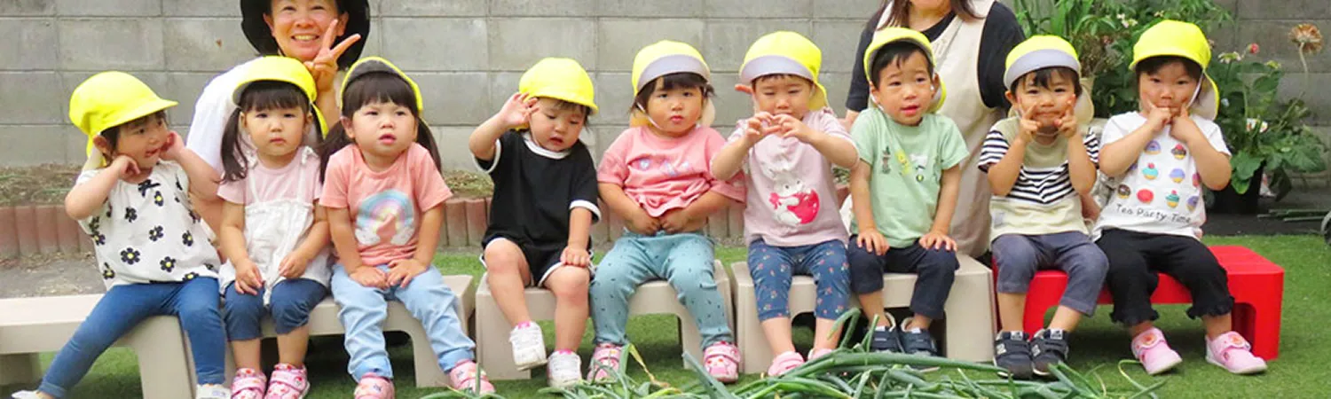 大切にしていること